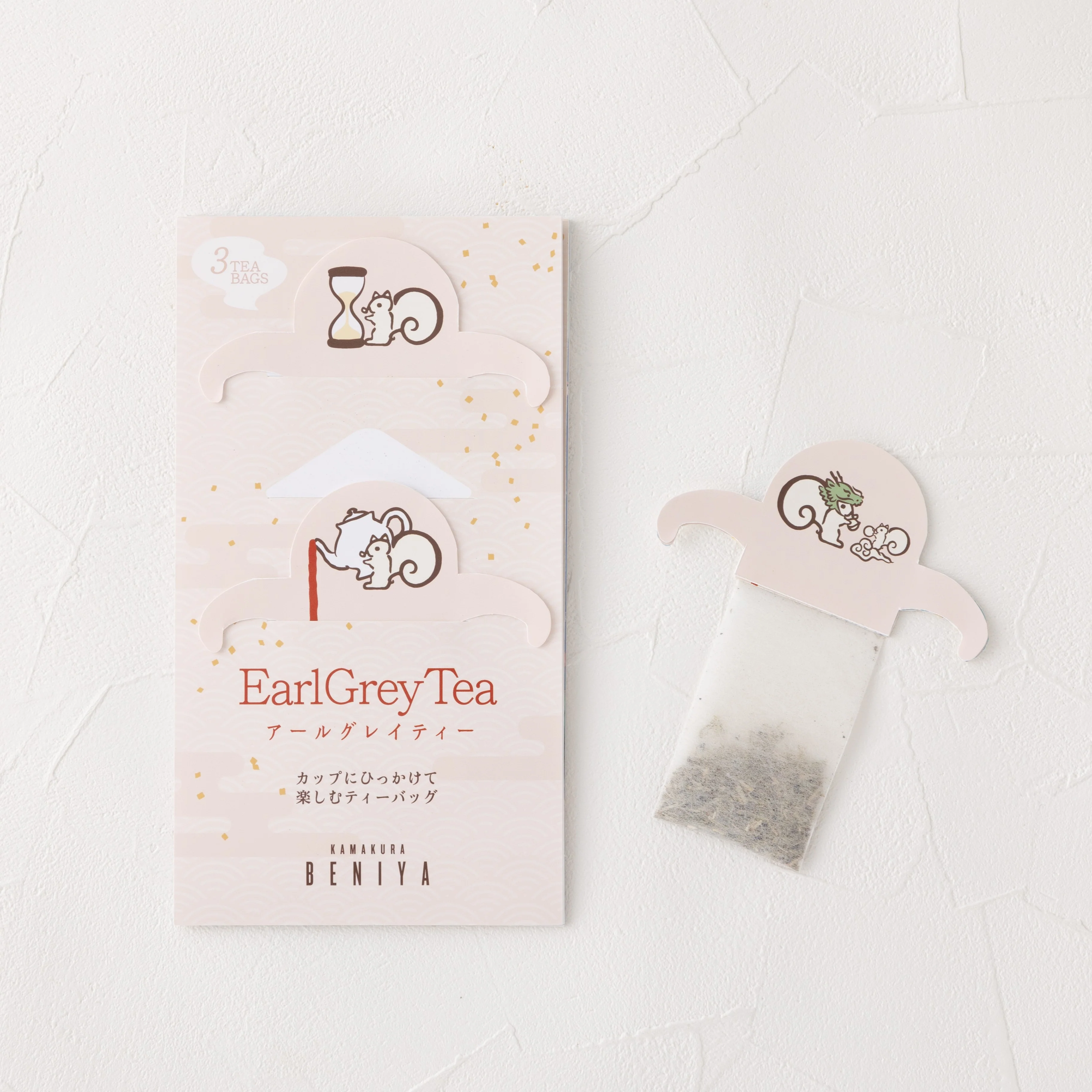 【販売終了】新春福袋2024（大1） - Image 11