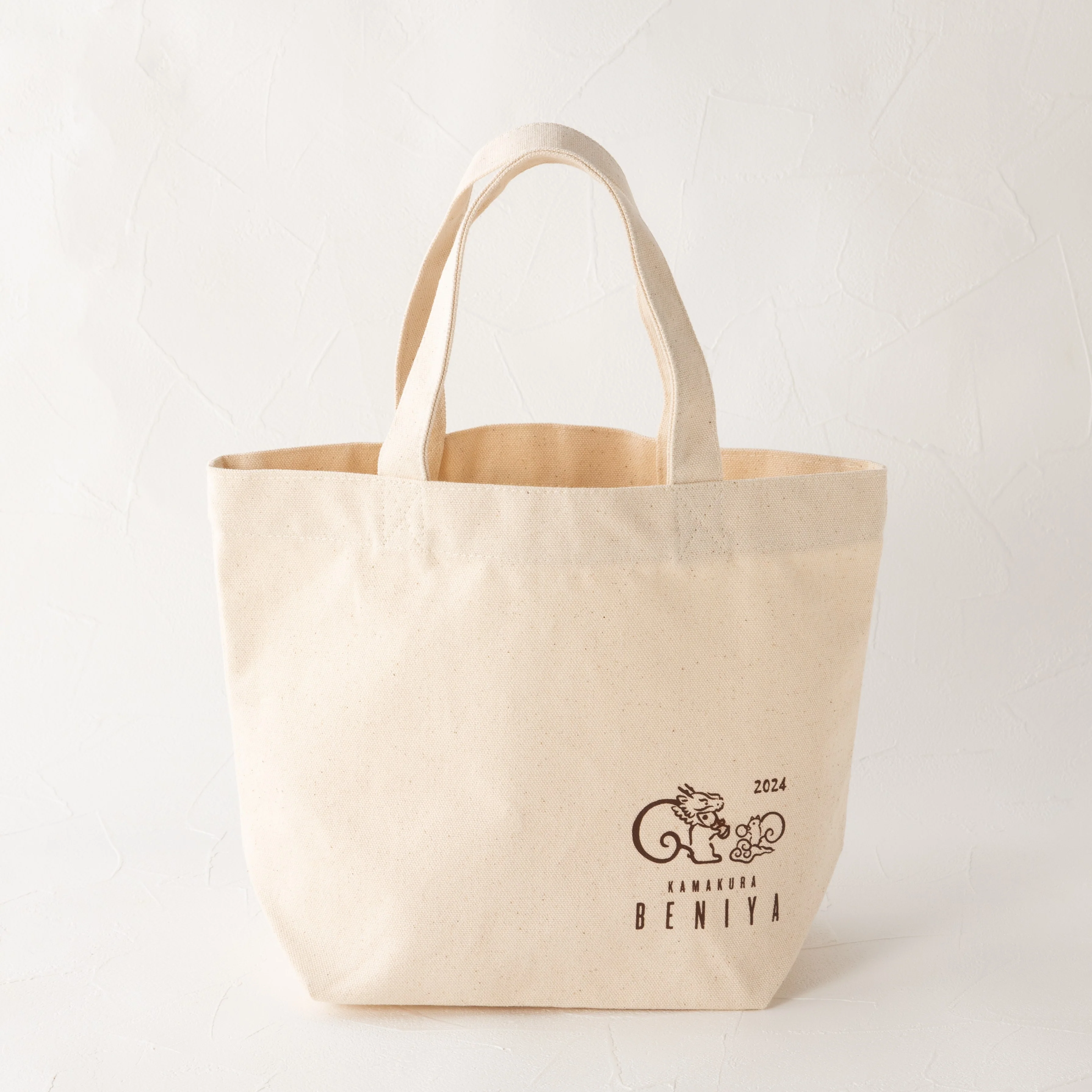 【販売終了】新春福袋2024（小3） - Image 7