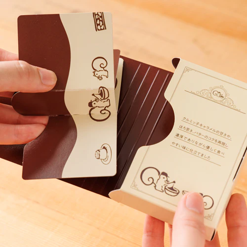 クルミッ子キャラメルソース10袋入 - Image 10