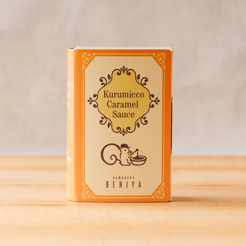 クルミッ子キャラメルソース10袋入 - Image 3