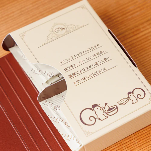 クルミッ子キャラメルソース10袋入 - Image 7