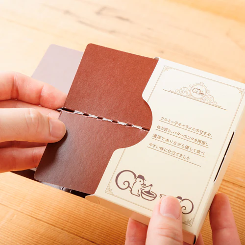 クルミッ子キャラメルソース10袋入 - Image 9