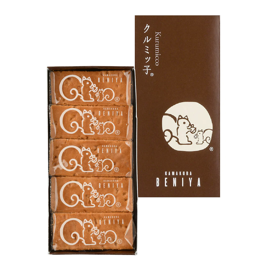 クルミッ子5個入 - Image 6