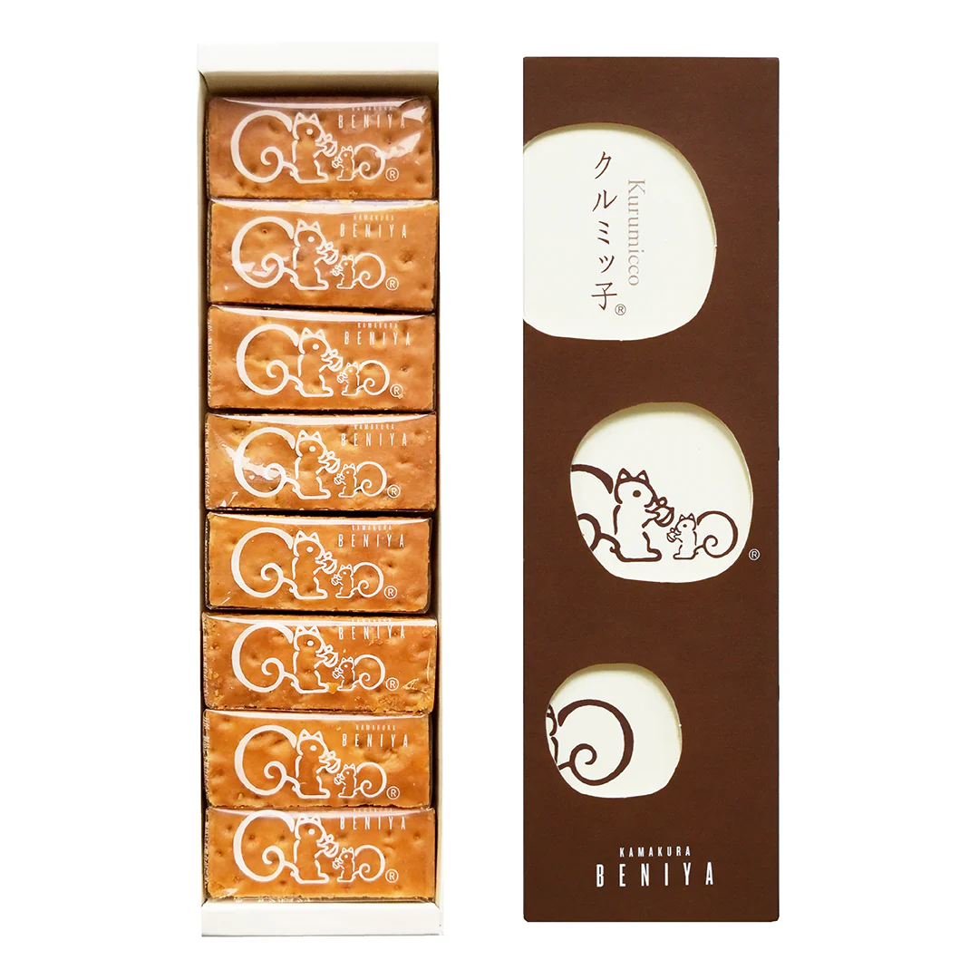 クルミッ子8個入 - Image 5