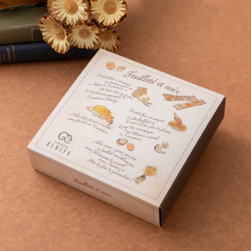 クルミとパイ(8本入)~クルミッ子キャラメルソースを添えて~ - Image 9