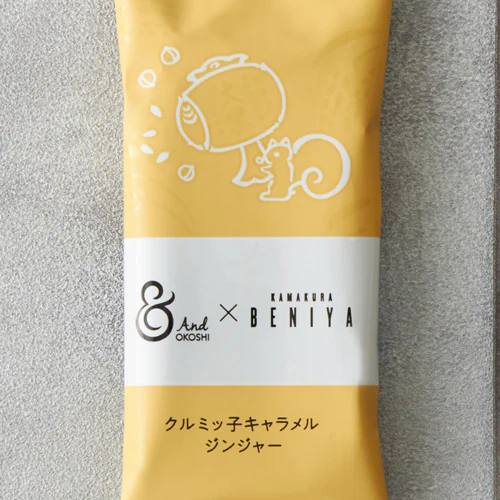 【販売終了】＆OKOSHI×鎌倉紅谷 コラボ缶 （12個入） - Image 9