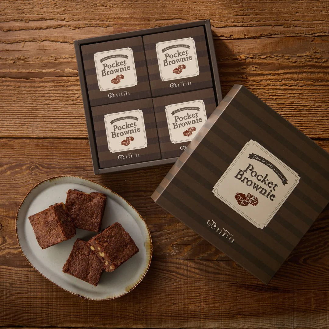 ポケットブラウニー4個入 - Image 4